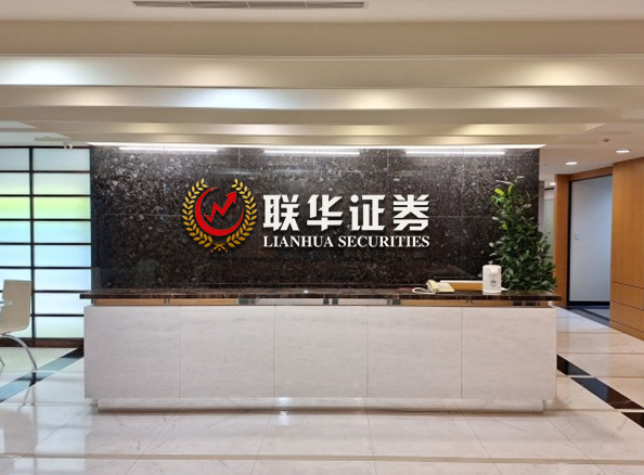 私募杠杆配资网_杠杆网资本分配_杠杆资本分配网